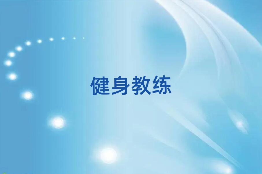 (j)Ͻ̾ļӖ(xn)W(xu)M(fi)