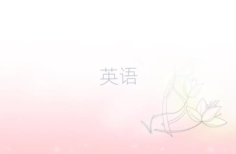 2019°ڌW(xu)ӢZZҪٌW(xu)M(fi)