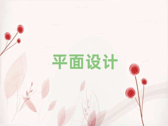 2019^(q)W(xu)宋
