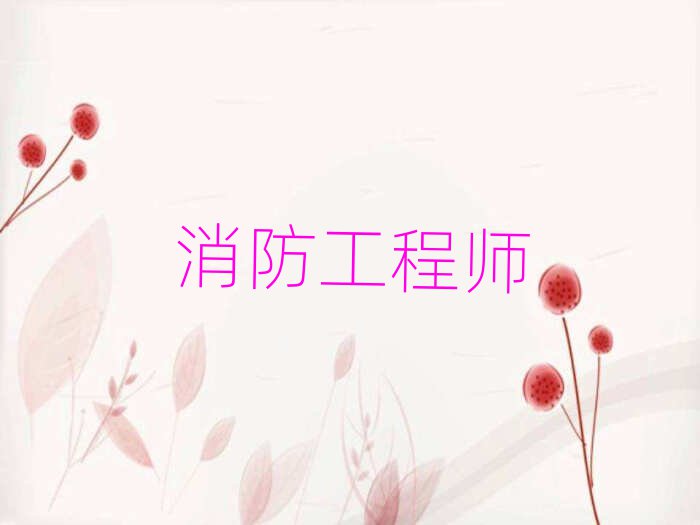 2019Ȫ彭^(q)һ̎ٳɰ