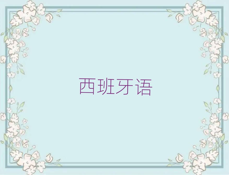 oaI^(q)ZZA1A2W(xu)УļҺ