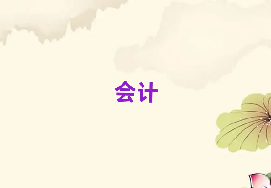 hНh_^(q)ӋWУļҺ