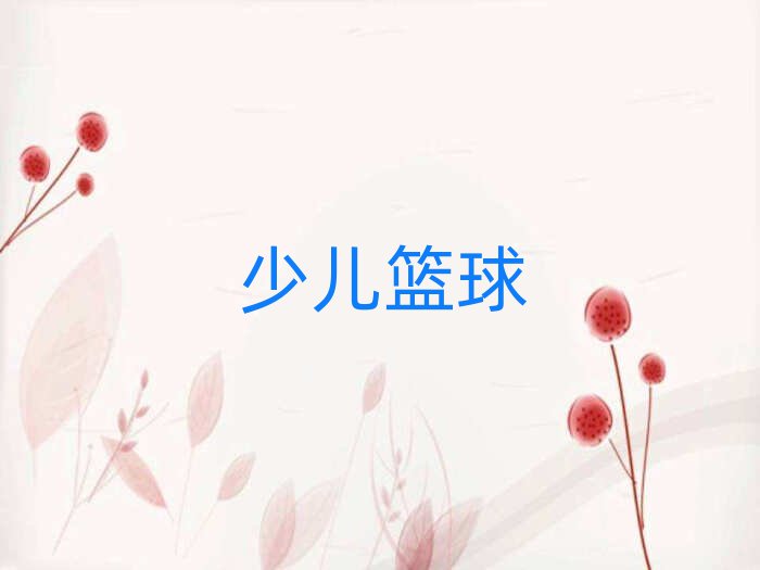 LɳԪ^(q)ͯ@