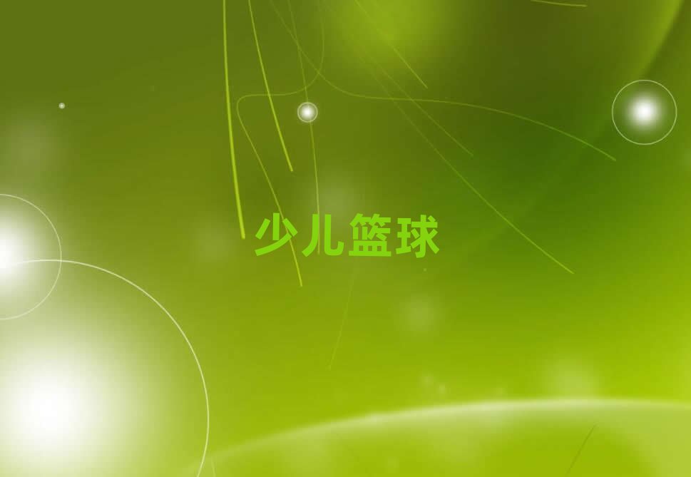 L(zhng)ɳ_(ki)^(q)ɽw@СW(xu)@