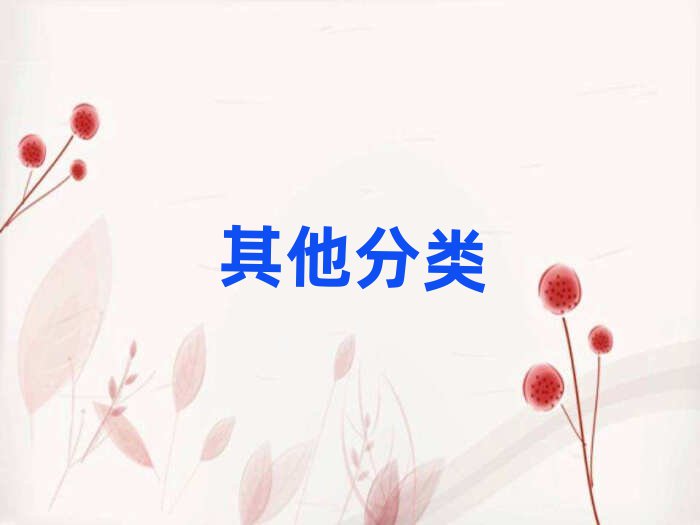 ?q)Wnoip