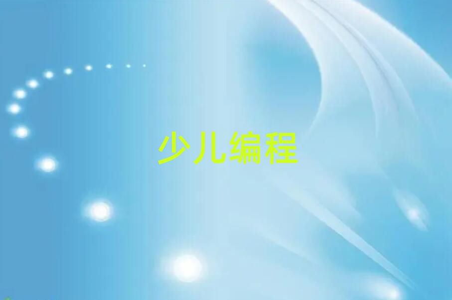 2019dW(xu)ӾЩӖ(xn)W(xu)У