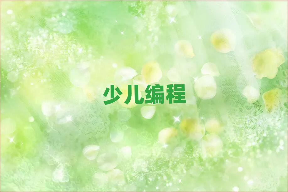 2019BTW(xu)a(b)(x)