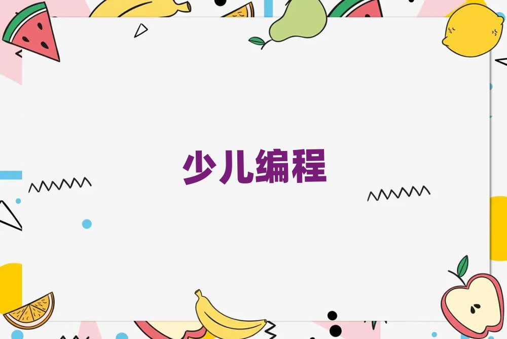 كӖWУ