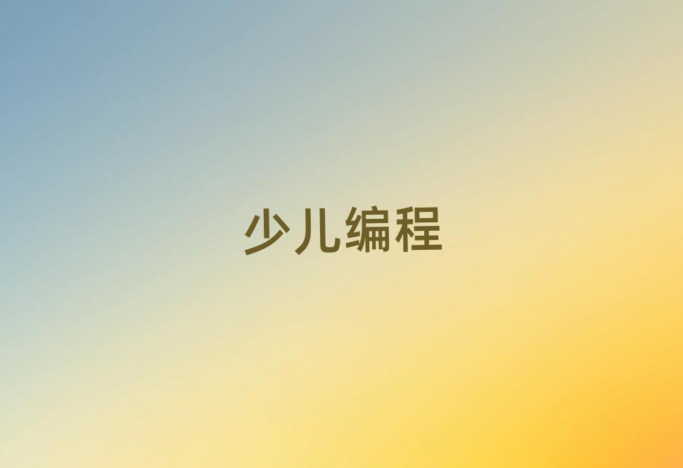 ʯfW(xu)׃W(xu)