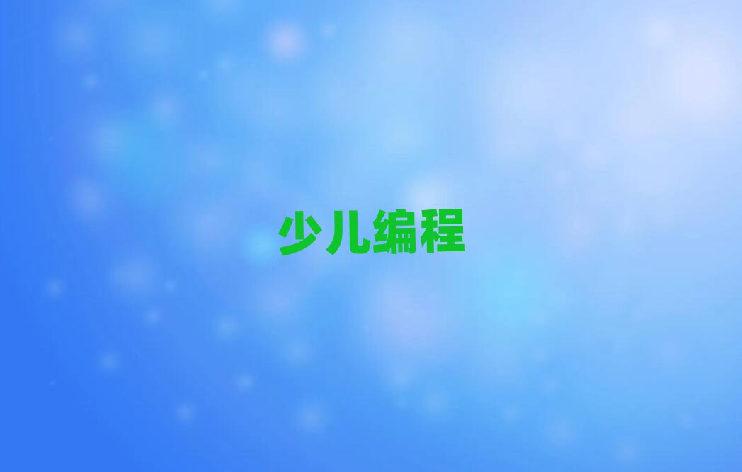 20195L(zhng)ɳW(xu)ӌW(xu)ҪٌW(xu)M(fi)