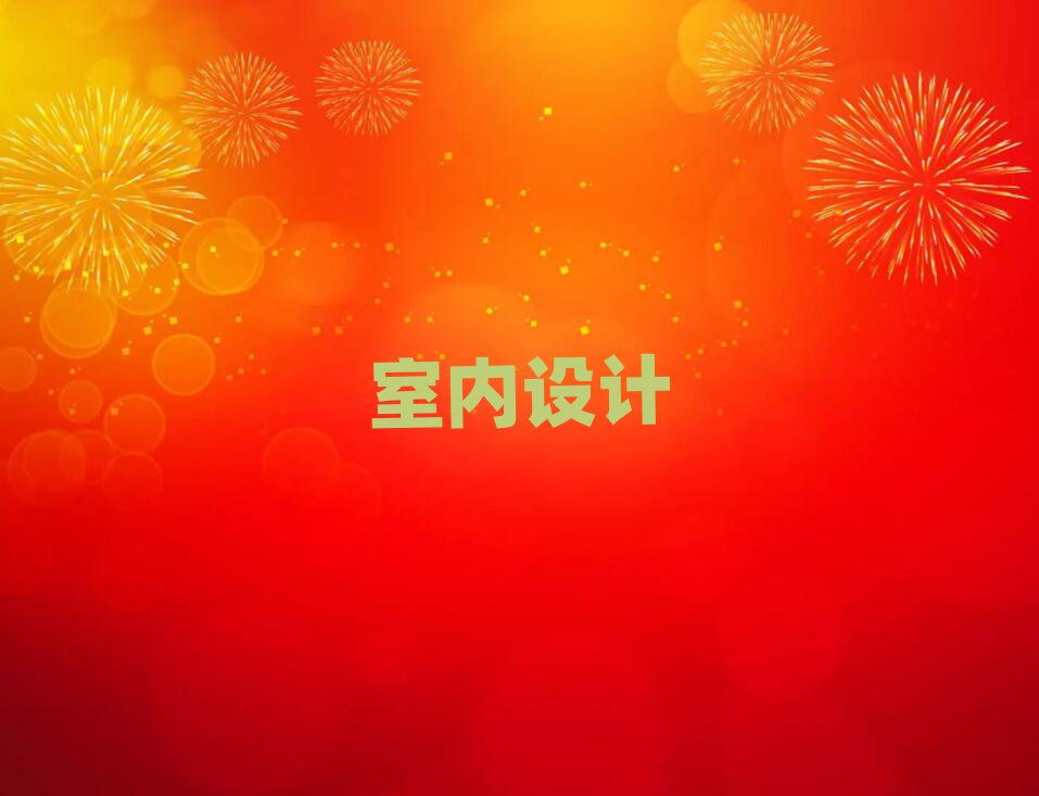 2019Ϻ҃(ni)gO(sh)ӋW(xu)