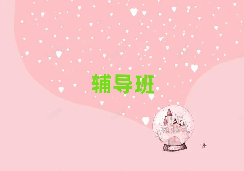 IڸД(sh)W(xu)o(do)r(ji)