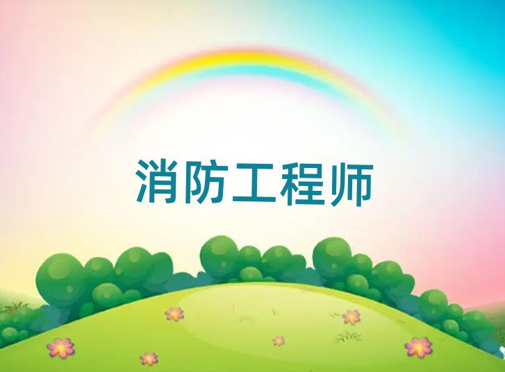ʝĵ^(q)̎Ӗ(xn)W(xu)У