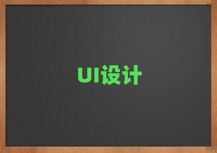 m̅^(q)W(xu)(x)UIČW(xu)У