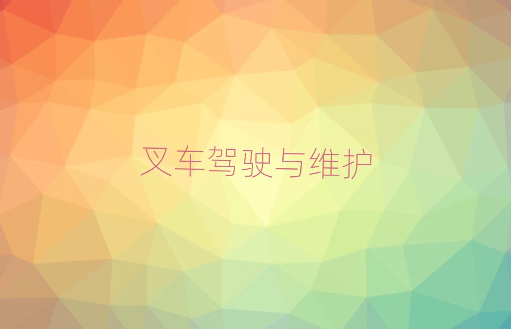 oaI^(q)ZӖ(xn)W(xu)УĂ