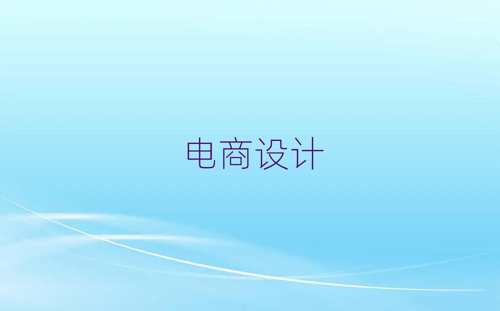 2019VݏĻЌW(xu)Sem
