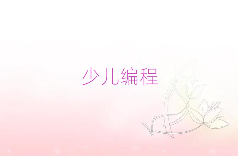 o(j)ՏV(chng)كӖ(xn)W(xu)У