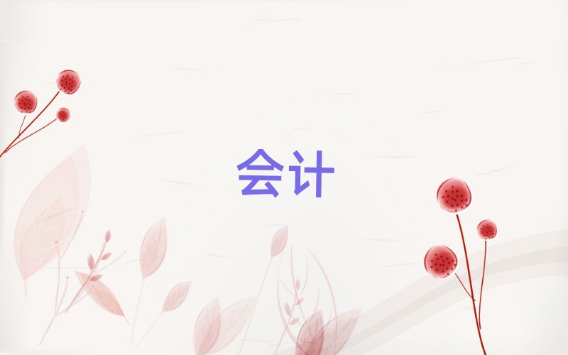 2019\(yn)Ӆ^(q)(j)(hu)Ӌ(j)Ӗ(xn)W(xu)Уx