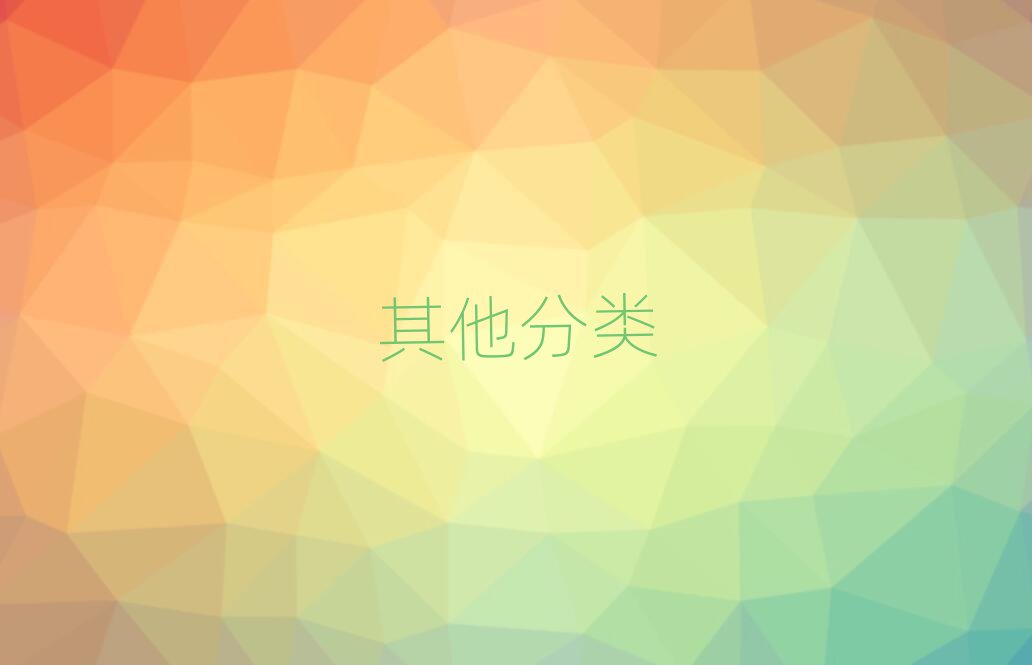 ݽˮ^(q)WССĂWУ