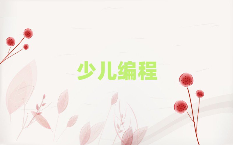ͺظСӖ(xn)W(xu)У