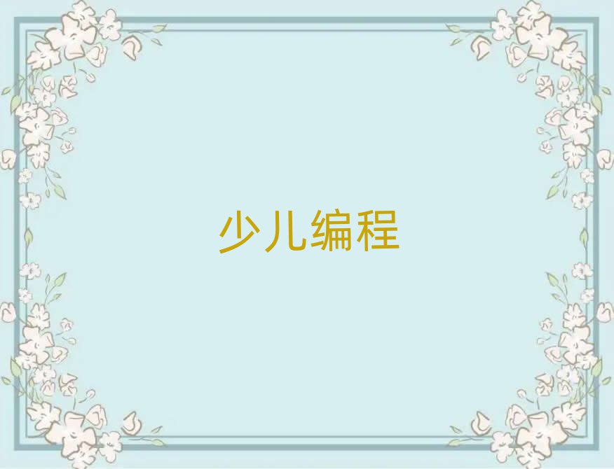 ͯͯكӖ(xn)W(xu)У