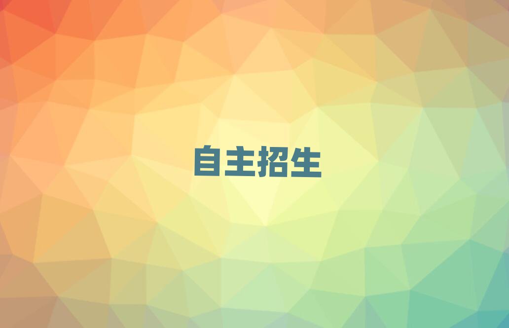 2019^(q)W(xu)
