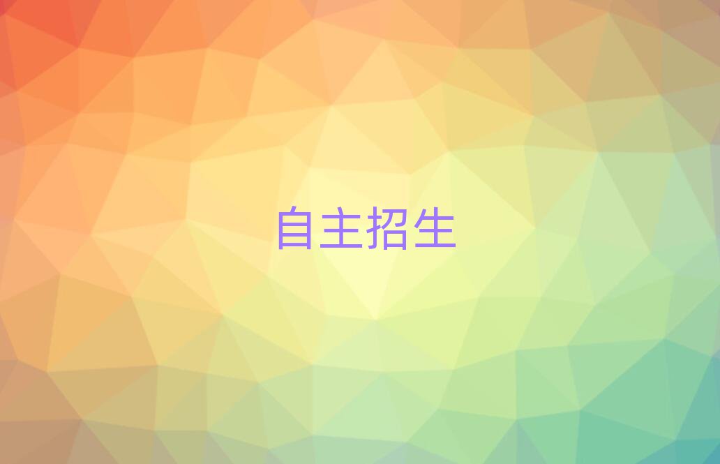 2019ؕ^(q)܌W(xu)