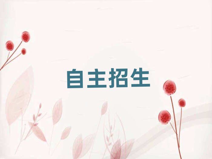 2019(j)^(q)I(y)Ӗ(xn)C(j)(gu)