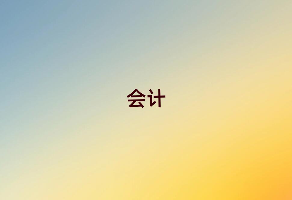 2019hhυ^(q)W(xu)ӋW(xu)MX