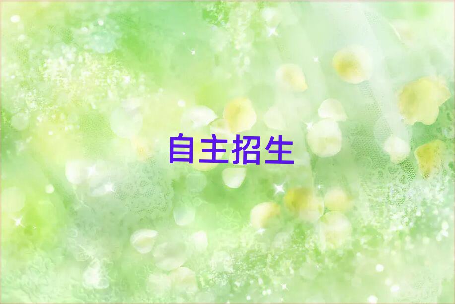 2019ϾW(xu)