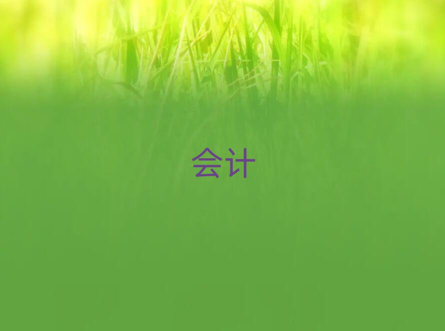 WcmaĂӖWУ