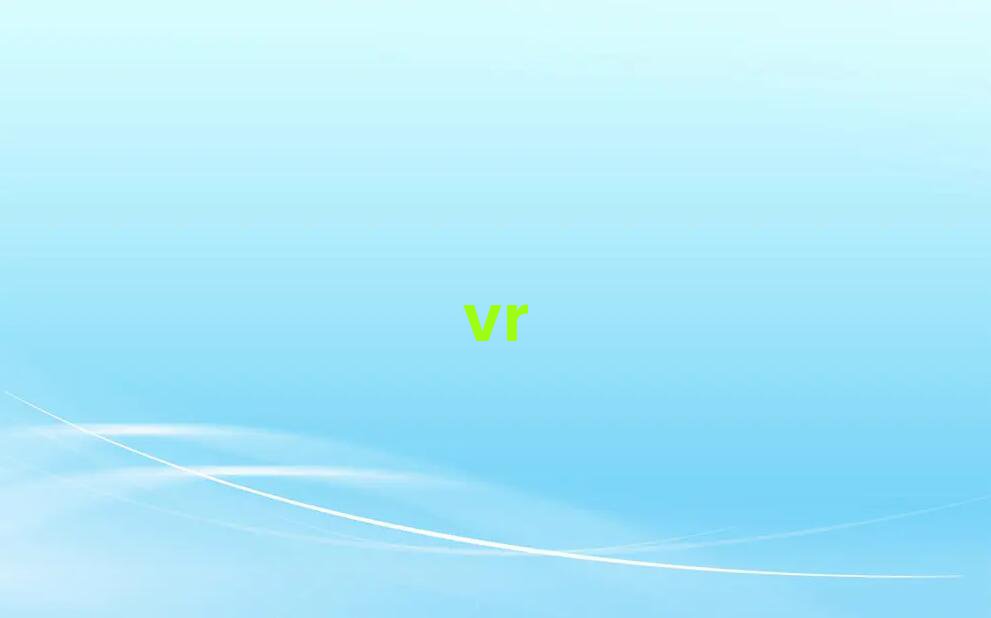 ɶtƘǏV(chng)ԌW(xu)VRȫa(chn)ƷO(sh)Ӌ(j)
