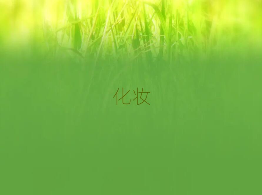 2019ɽW(xu)(x)l(f)