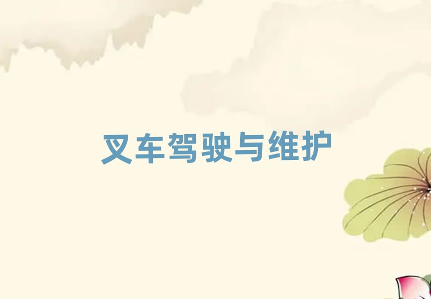 2019°꟟_(ti)(zhun)I(y)Z(y)Ӗ(xn)