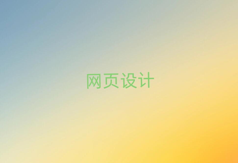 2019꺼ݾW(wng)OӋYӖ