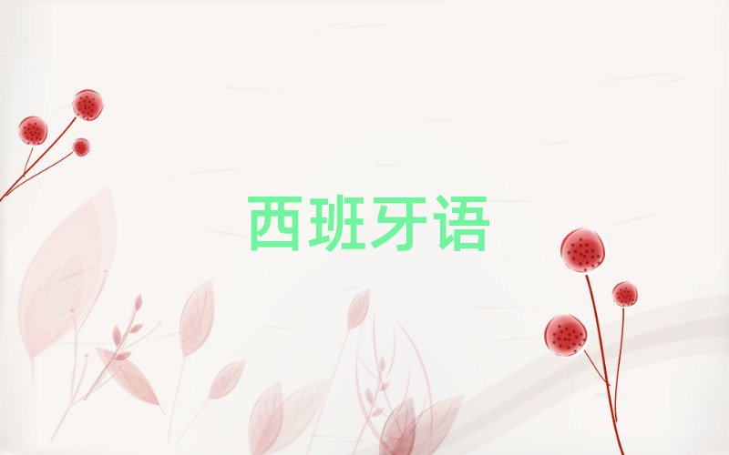 2019o(w)a簲^(q)W(xu)Z(y)Z(y)B1B2W(xu)