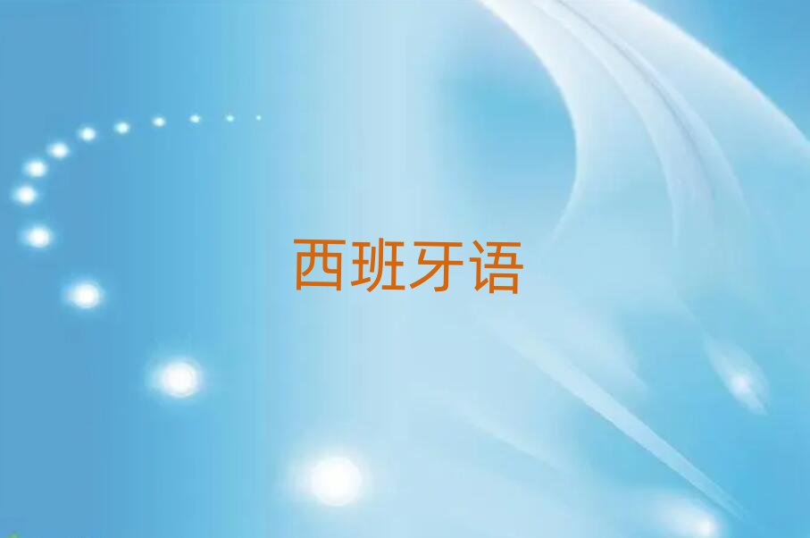 2019V݌W(xu)ZZA1A2ǰ;
