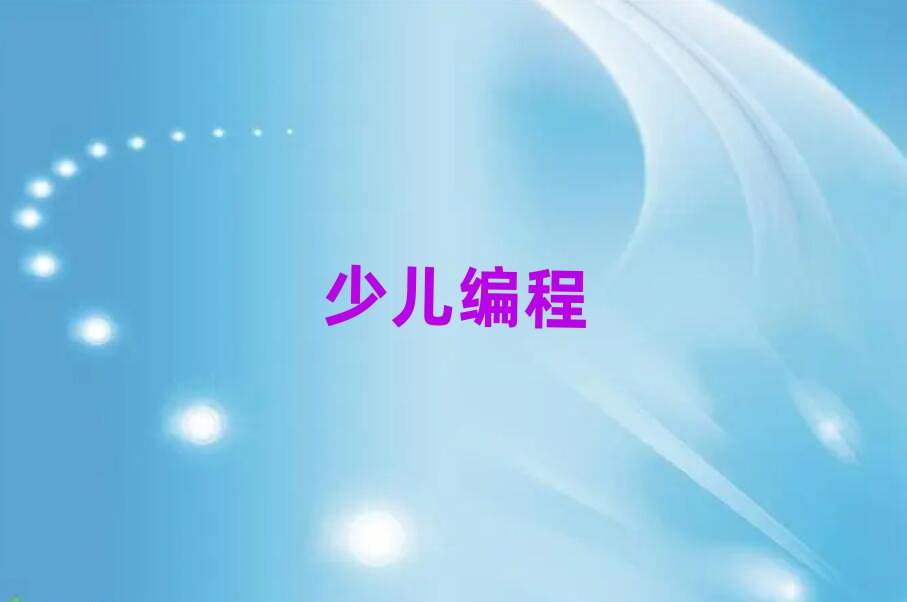 كӖ(xn)W(xu)У