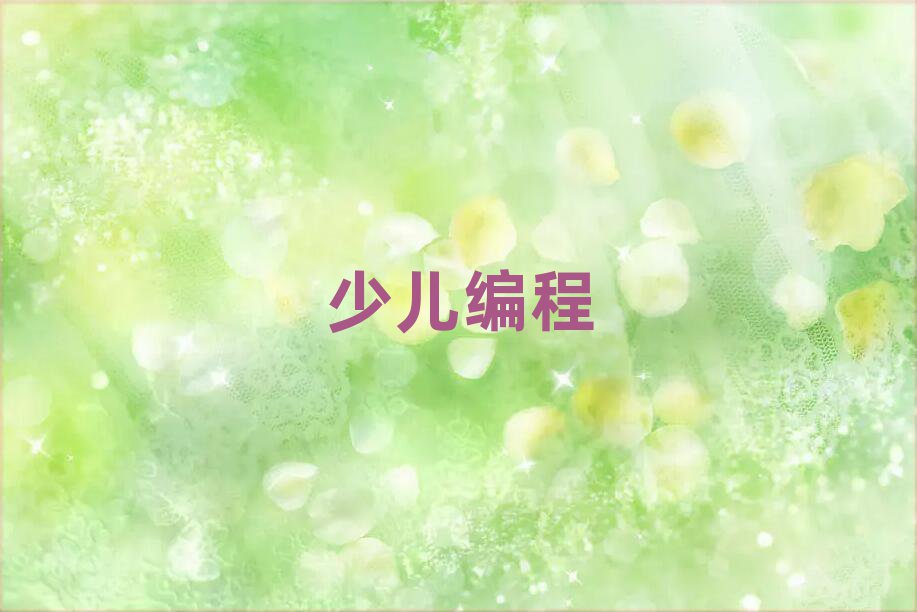 ɶكӖ(xn)W(xu)У