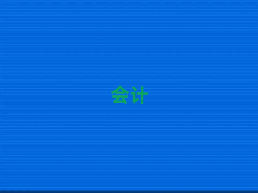 eW(xu)Ӌ