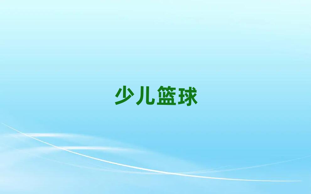 h^(q)@