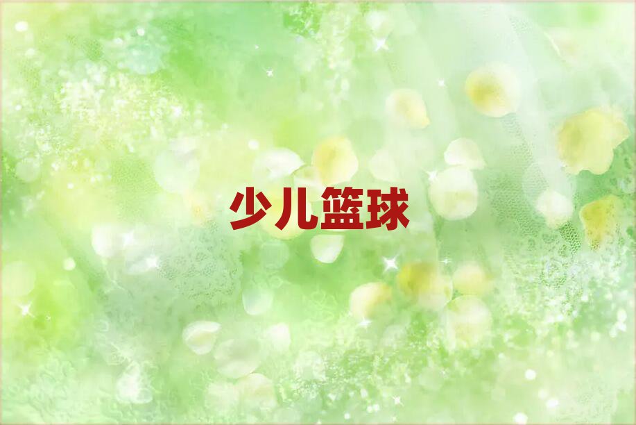 Lɳ_^(q)ɽw@СW(xu)@