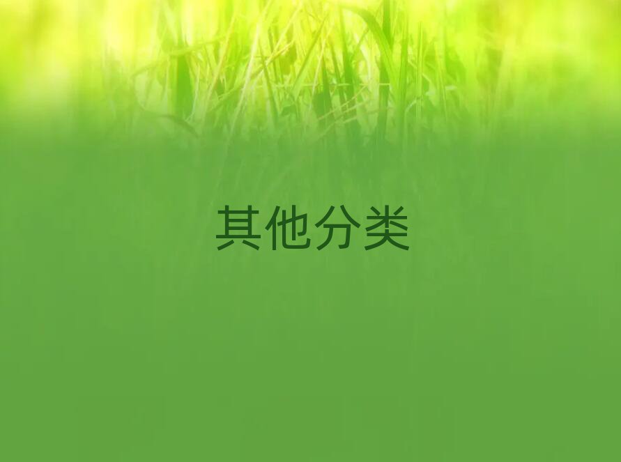 2019Ϻօ^(q)noipӖ(xn)