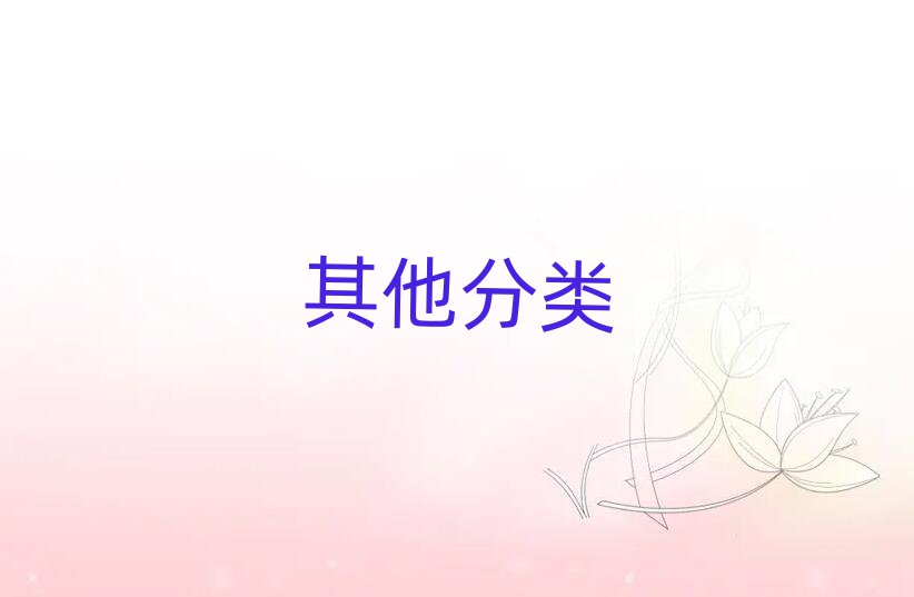 ɶҎ(gu)IӖ(xn)W(xu)У