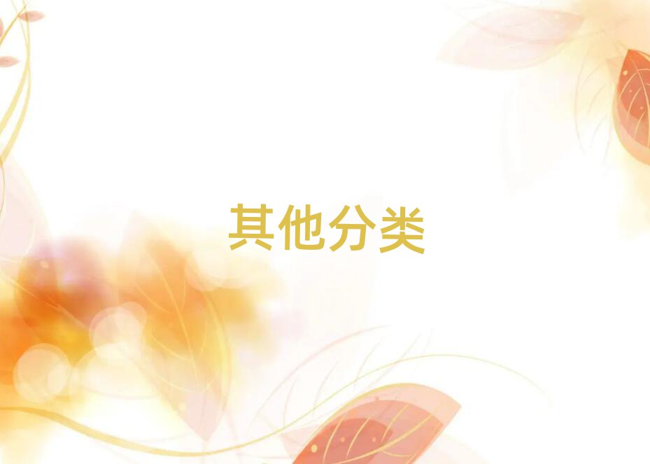Ϻօ^(q)كӖ(xn)W(xu)У