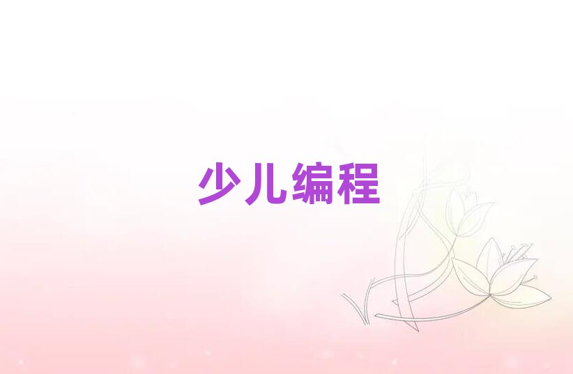 2019L(zhng)ɳһV(chng)ӌW(xu)Ă(g)W(xu)У