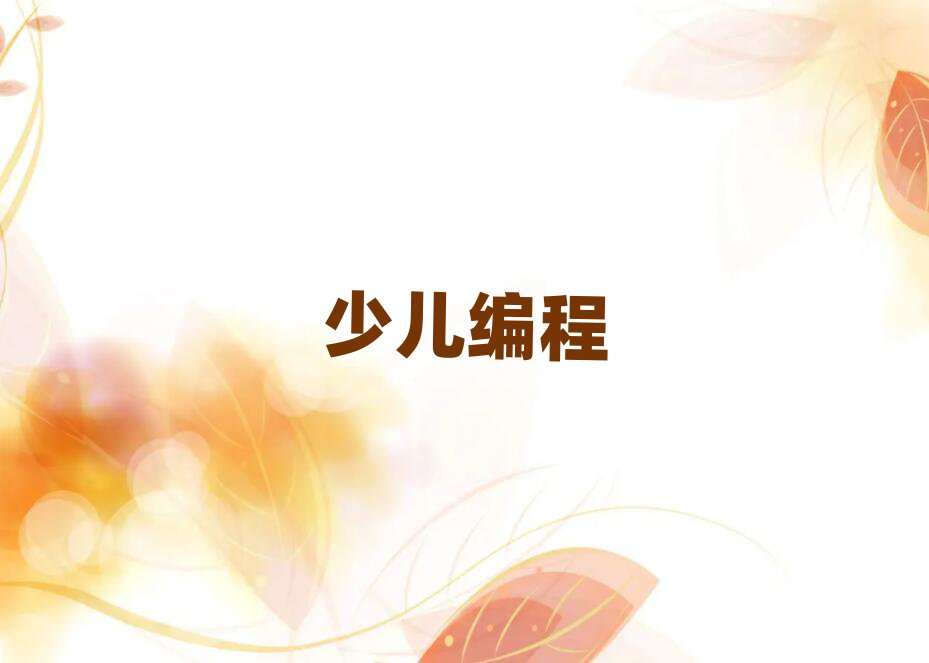 ꖅ^(q)كӖ(xn)W(xu)У