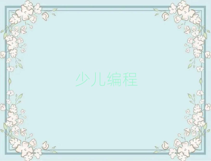 ꖅ^(q)̵̃ͯČW(xu)У