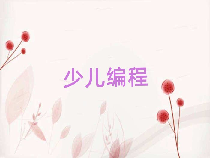 LɳͯͯكӖ(xn)W(xu)У