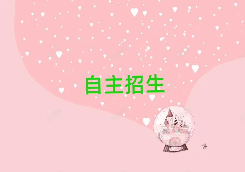 2019hпӖ